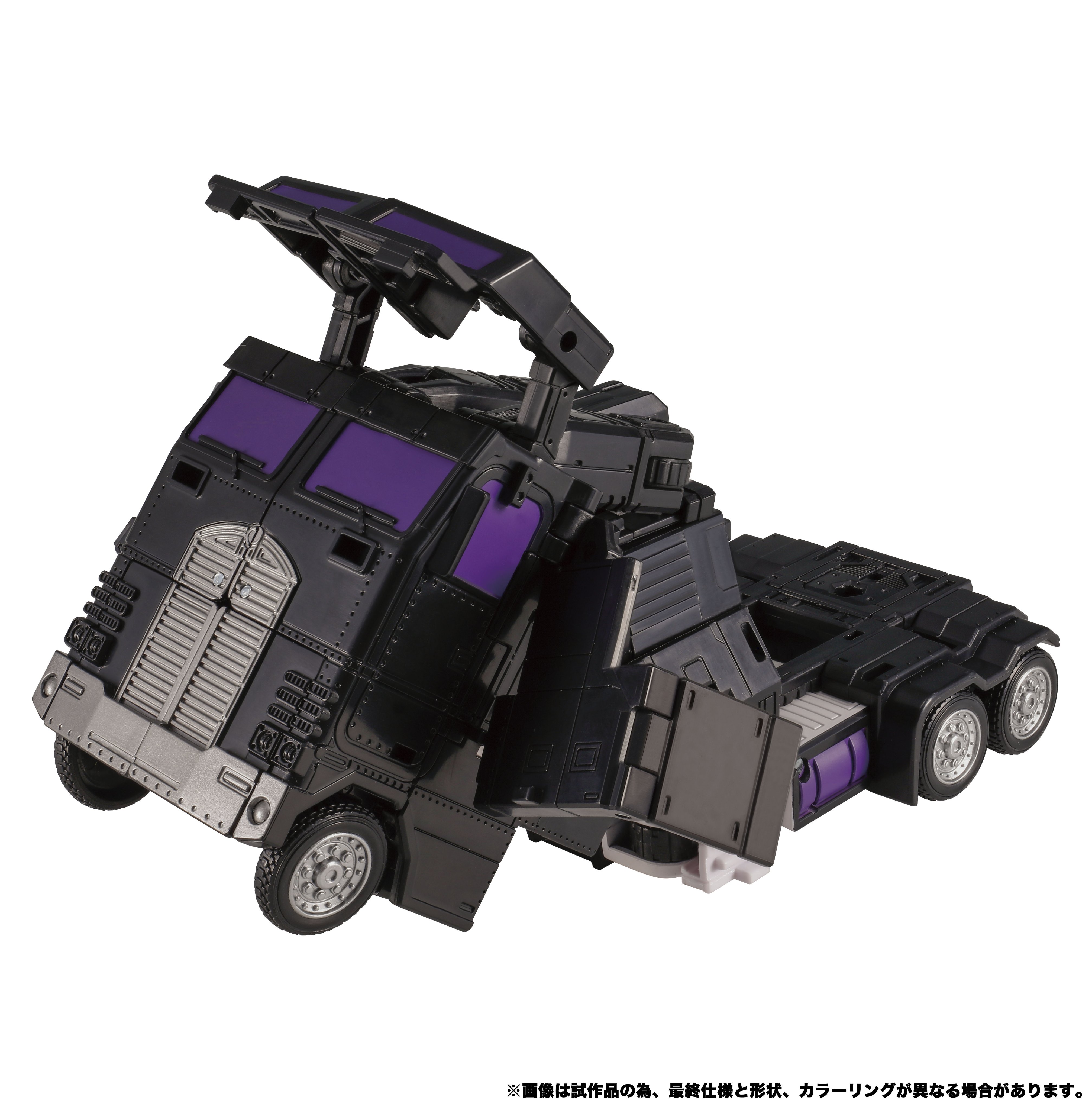 FIGURINE TRANSFORMERS LEGACY TL-13 Motormaster - Exclusivité Takara