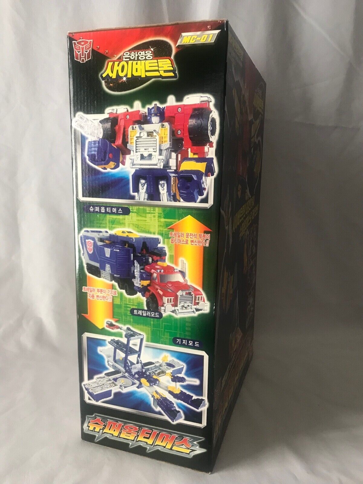 Daily Prime - Sonokong Korean Armada Super Mode Optimus Prime