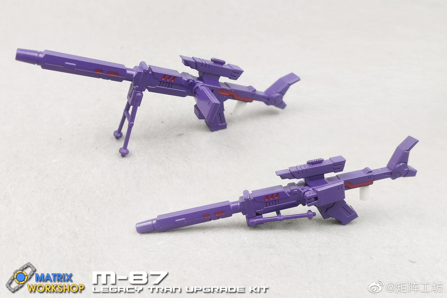 Arm Gun Adapter Upgrade Kit For Transformers Legacy Evolution Comic Universe Tarn - 3D DIY Nylon Connector