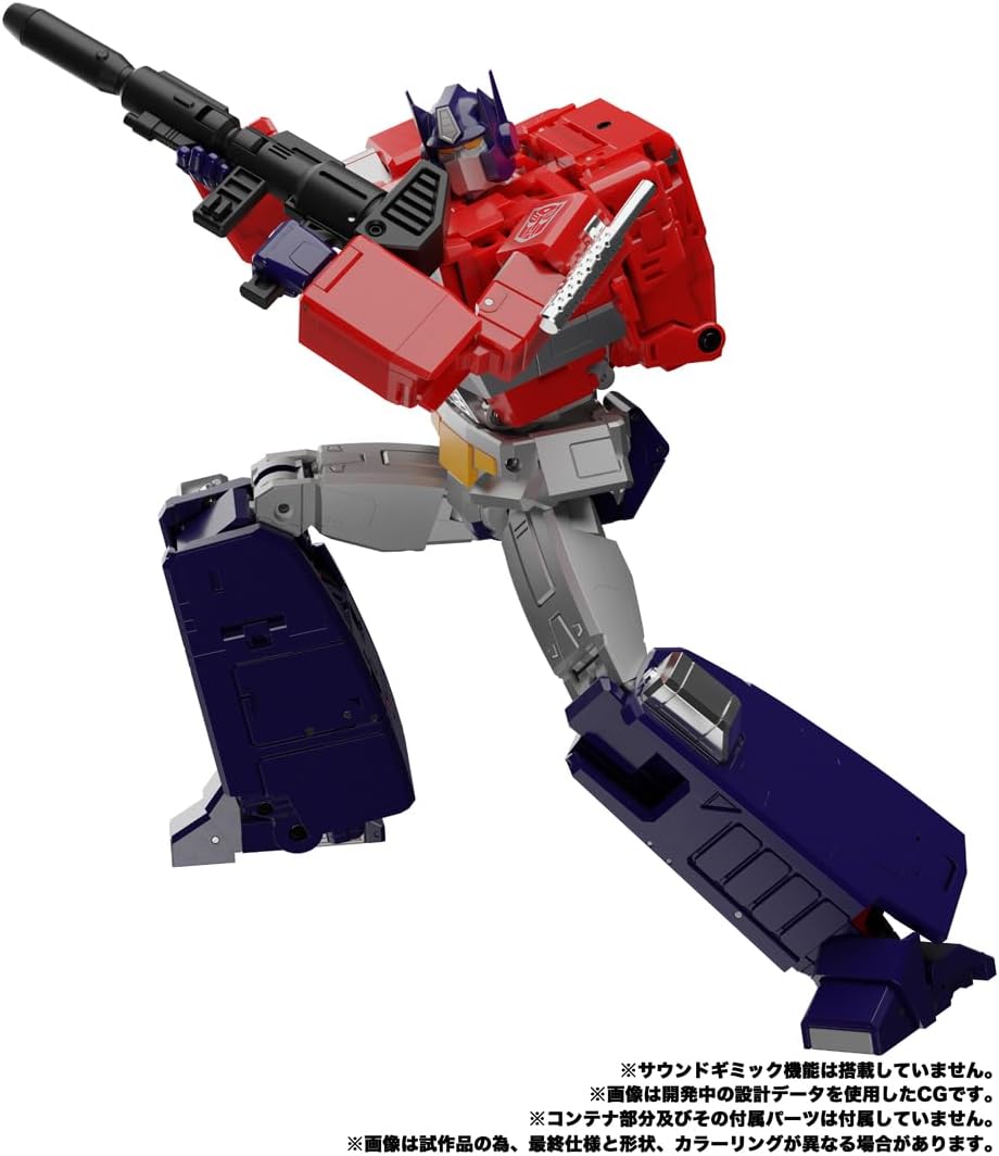 Transformers Masterpiece MP-44S Optimus Prime (Toy deco) - USA