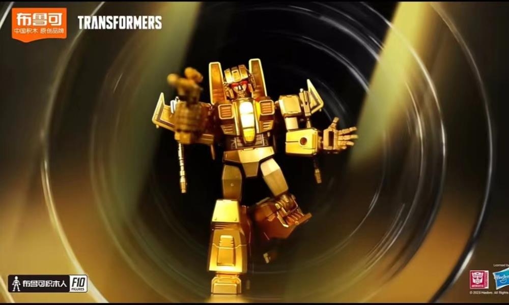 Blokees Transformers 2024 Yearbook Gold Prowl - Model Kit