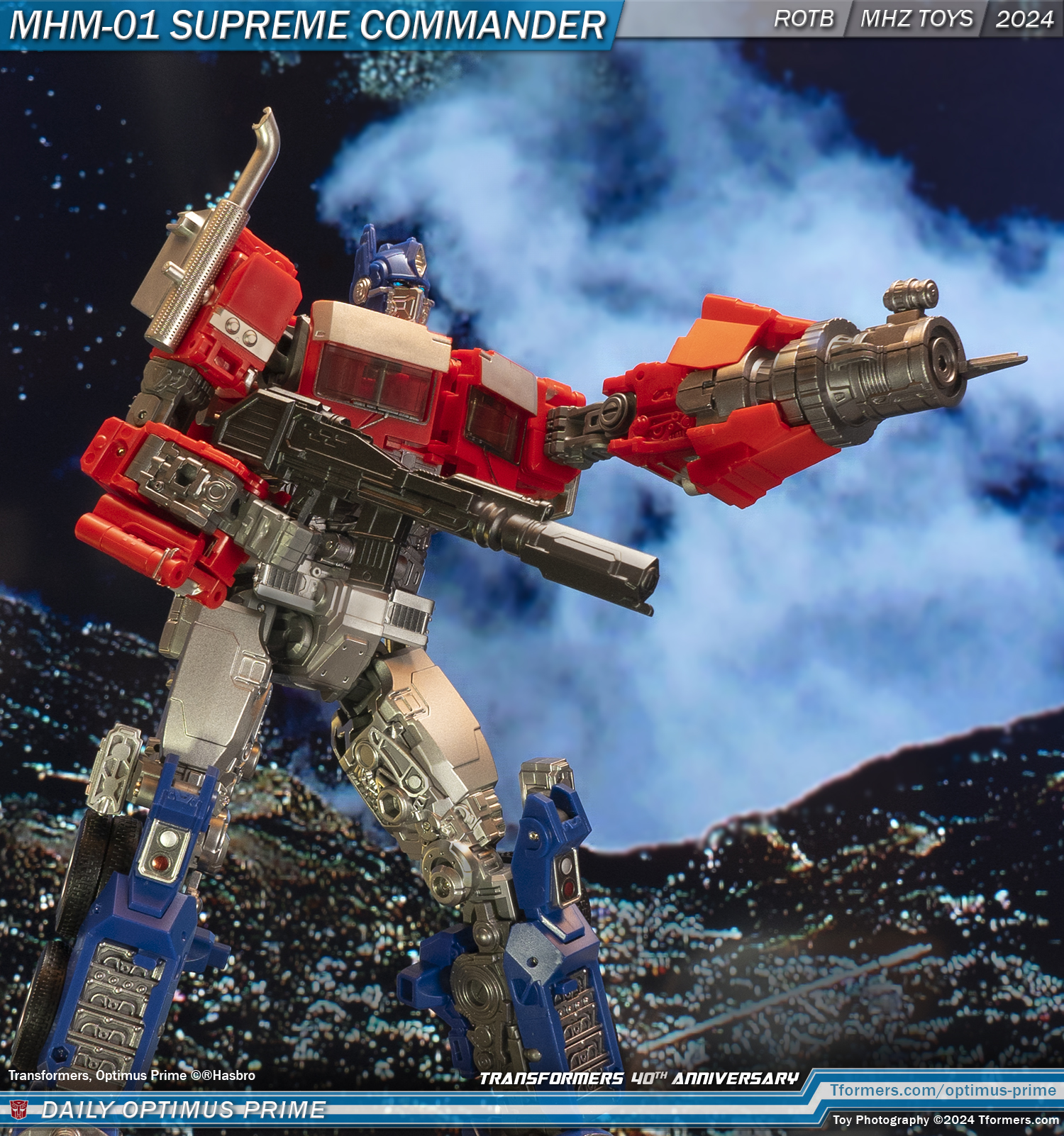 Daily Prime - MHM-01 Supreme Commander Bon Voyager 102BB Optimus Prime