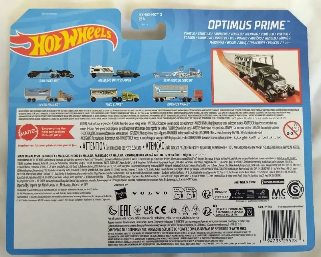 Hot Wheels Transformers Optimus Prime Track Fleet - Véhicule Collection