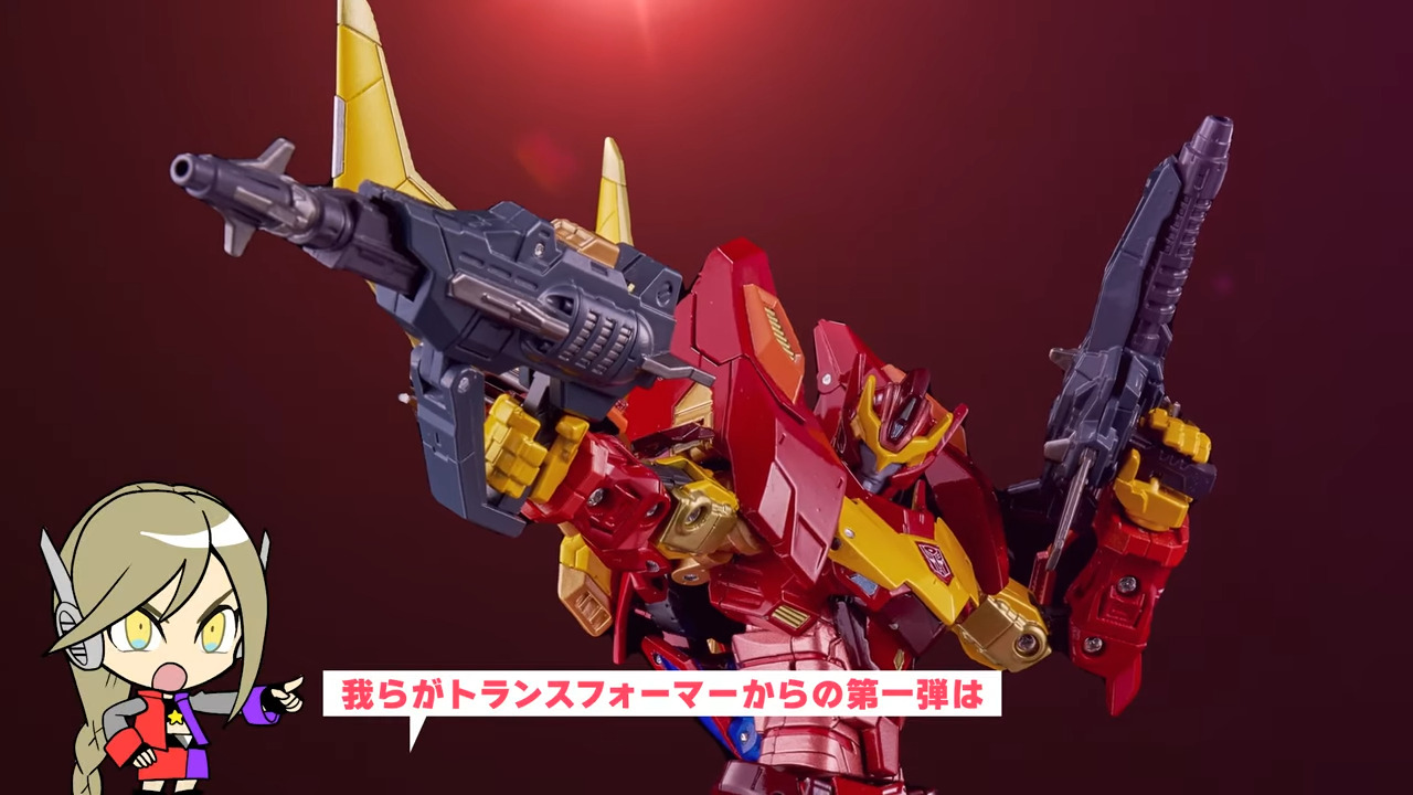 WATCH! Official Video AMT-01 Rodimus Project T-Spark Adamas Machina