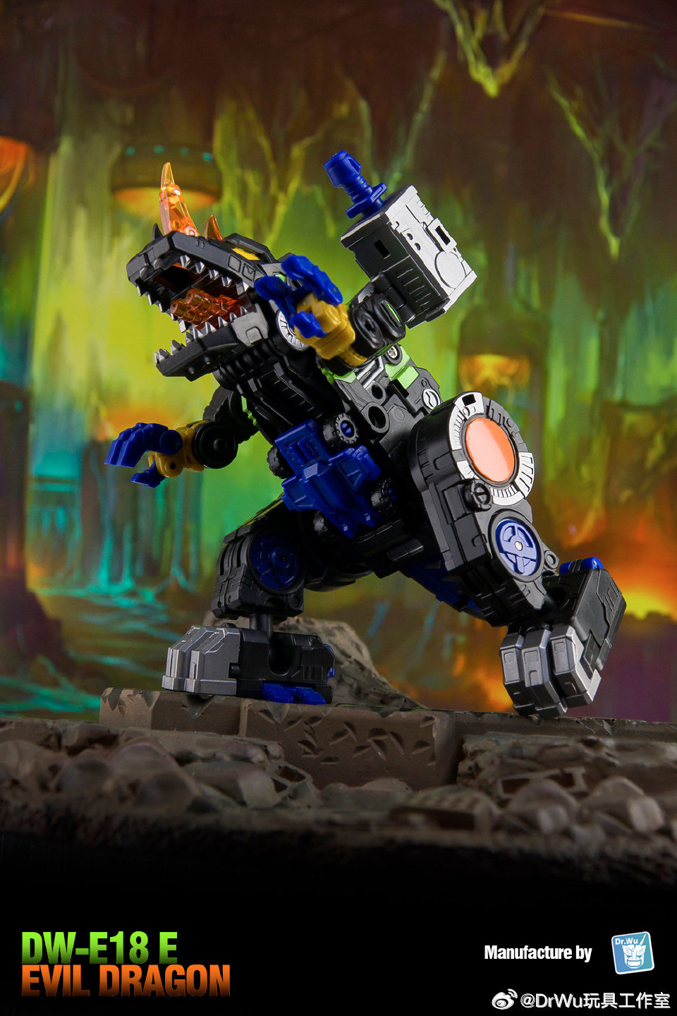 DW-E18 Evil Dragon (Gigastorm / Trypticon) Reissue of Dr