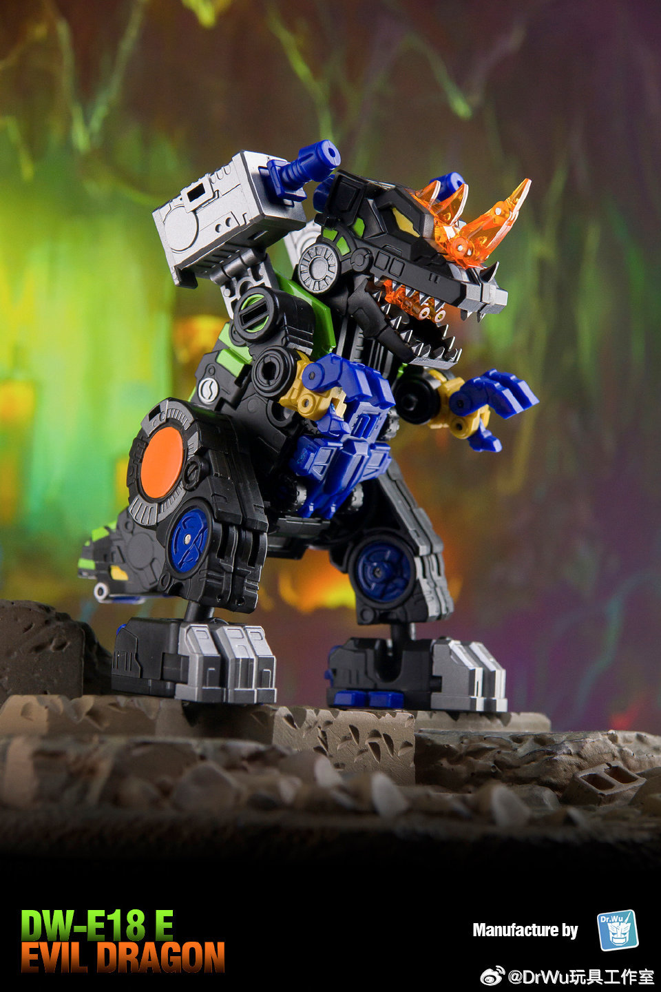 DW-E18 Evil Dragon (Gigastorm / Trypticon) Reissue of Dr Wu's