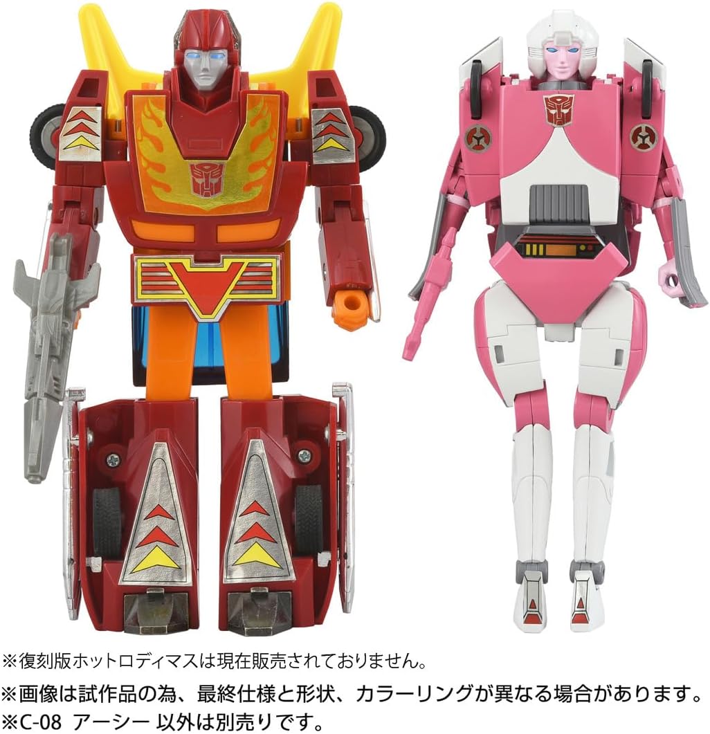 Missing Link C-07 Arcee Prototype & C-08 Arcee G1 Official Images