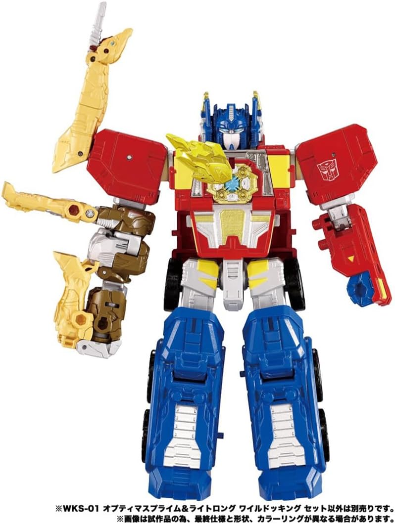 【トランスフォーマー】エナジーウエポン 3個セット‼︎ NEW! Transformers Wild King Combiner Energy Figures Revealed