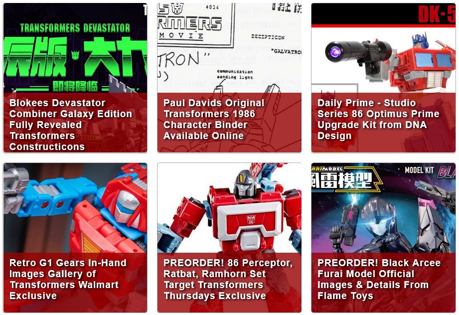 Transformers News Digest : March 17 - 23, 2025 