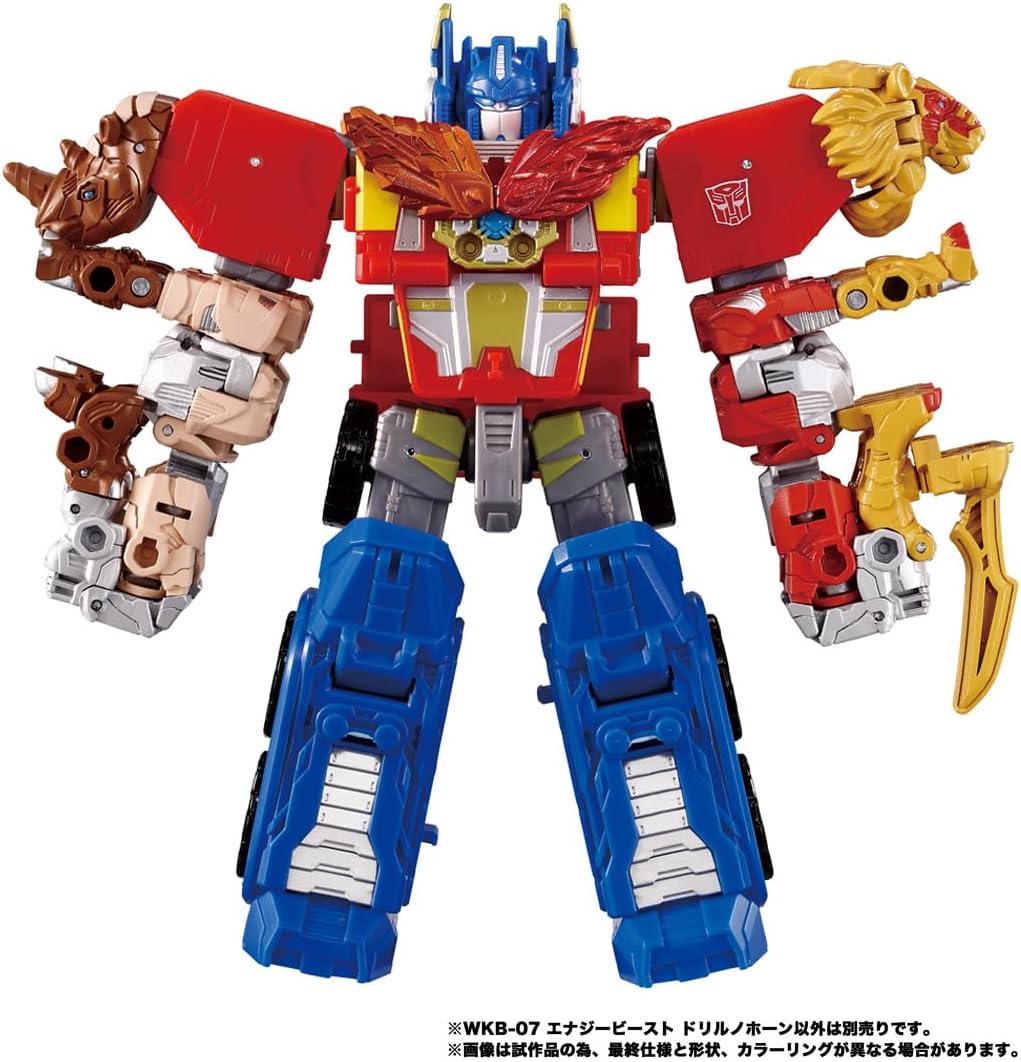 Wild King Wave 2 Energy Beast Reveals! Ignite Leo, Spirituan