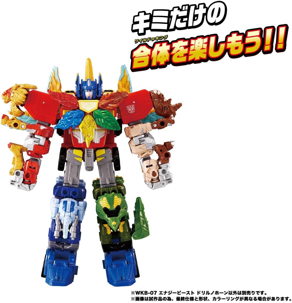 人気海外ブランドアイテム｜ファッション通販 Wild King Wave 2 Energy Beast Reveals! Ignite Leo, Spirituan ポケモンカードゲーム
