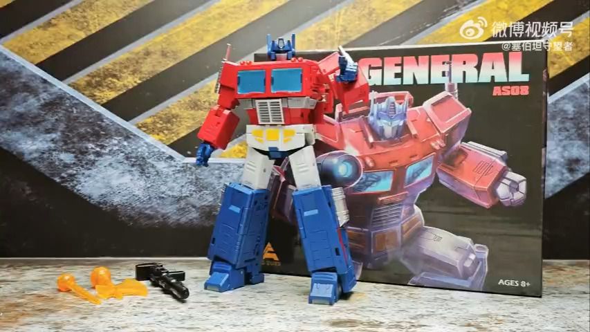 Optimus No1 kerosene Berner Sweden キャンプストーブ