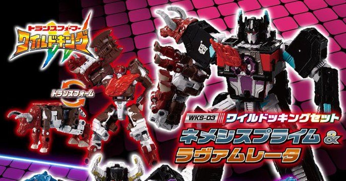 Transformers Wild King Wave 3 Reveals Shadow Megatron, Abyss Rain, Lavamulator, More