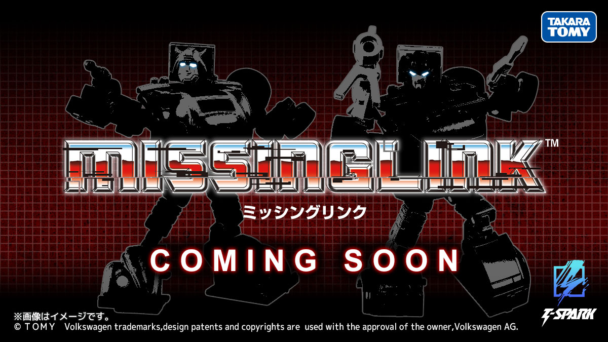 Missing Link C-09 Cybertron Hero Bumblebee and Cliffjumper Set Teaser