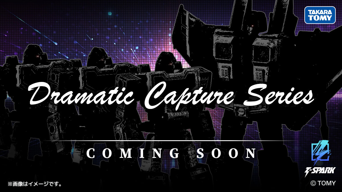 New Transformers Dramatic Capture Series Decepticons Set Coming Soon