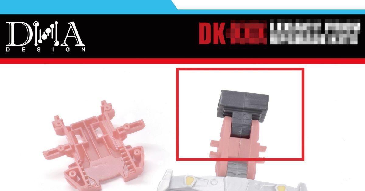 Daily Prime - DNA Design Rescue Kit for HasLab Omega Prime Coming Soon