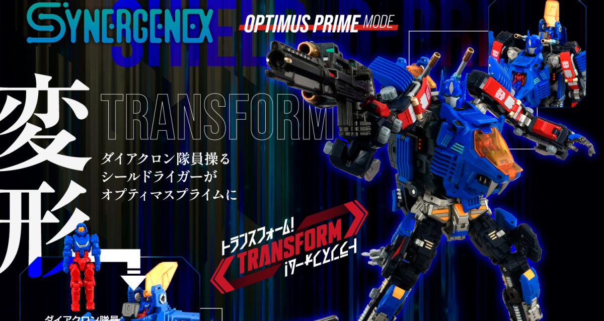 SHIELD-D-PRIME New Image of Transformers x Zoids x Diaclone T-Spark Roll Out Coming June 2025