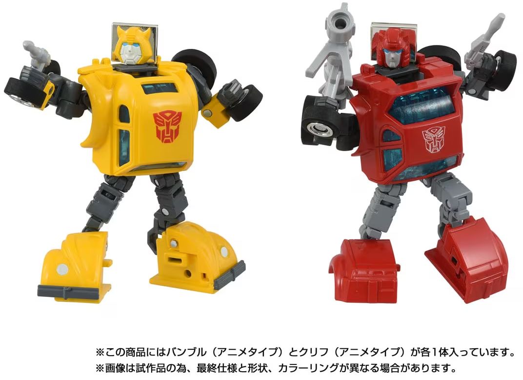 Missing Link C-09 Cybertron Hero Set Bumblebee and Cliffjumper 2-pack Revealed from Takara TOMY