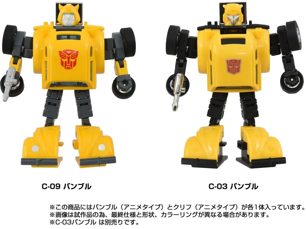 Missing Link C-09 Cybertron Hero Set Bumblebee and