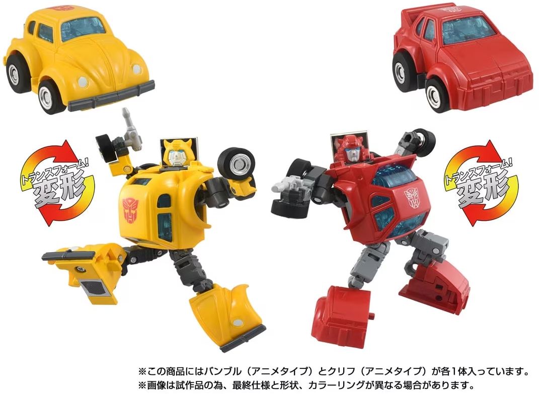 ミッシングリンク　secret Transformers Missing Link C-05 Sunstreaker