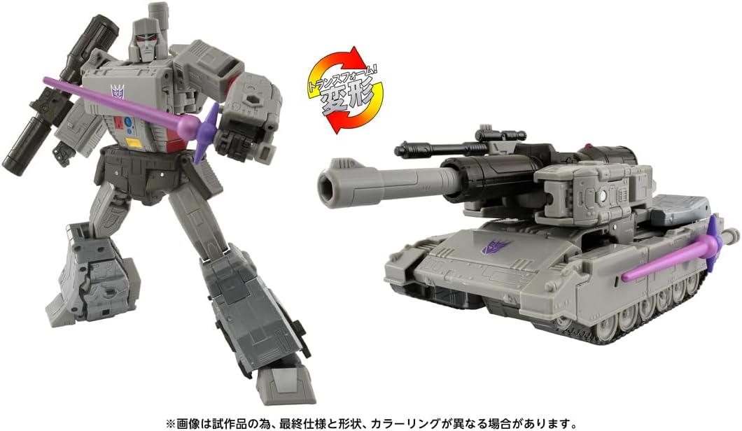Studio Series Transformers 86 Megatron Official Images & Details From Takara TOMY