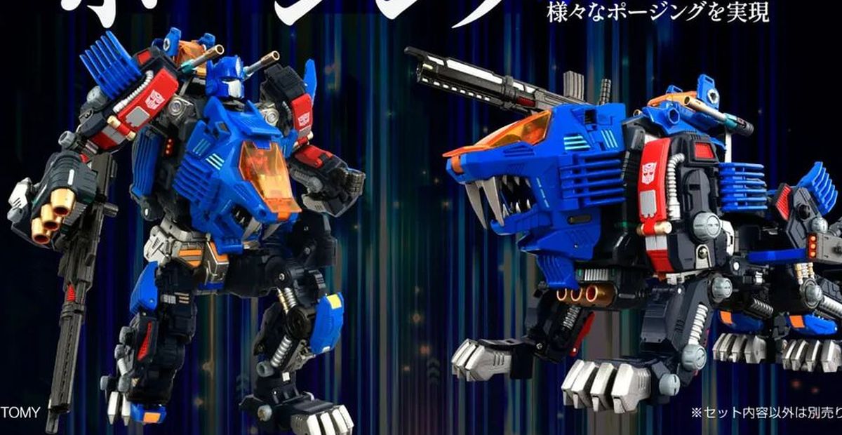 Daily Prime - SHIELD-D-PRIME Transformers x Zoids x Diaclone Official Images & Details