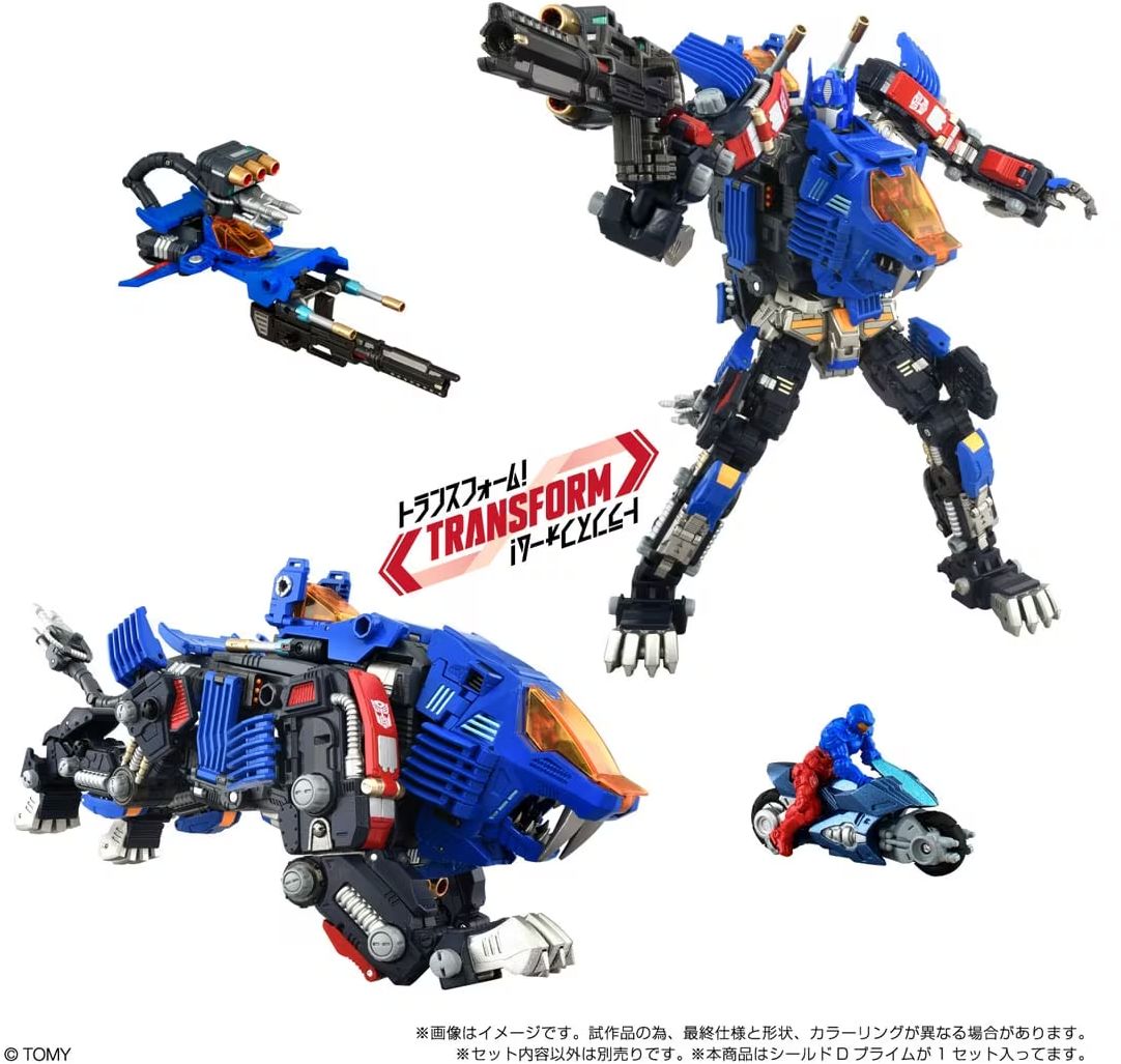 シェイミとディアルガ Daily Prime - SHIELD-D-PRIME Transformers x Zoids x Diaclone
