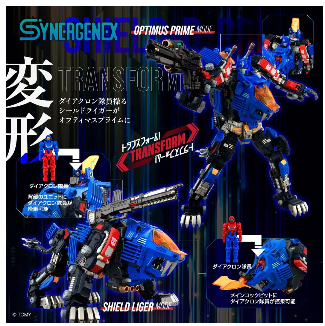 シェイミとディアルガ Daily Prime - SHIELD-D-PRIME Transformers x Zoids x Diaclone