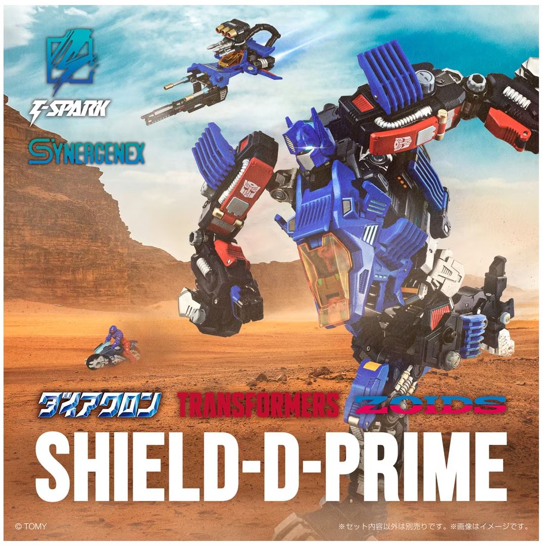 シェイミとディアルガ シェイミとディアルガ