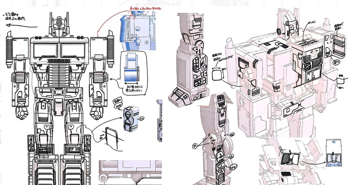 Daily Prime - MPG-17 Optimus Prime Style Gen Concept Design Images for Takara Tomy Masterpiece