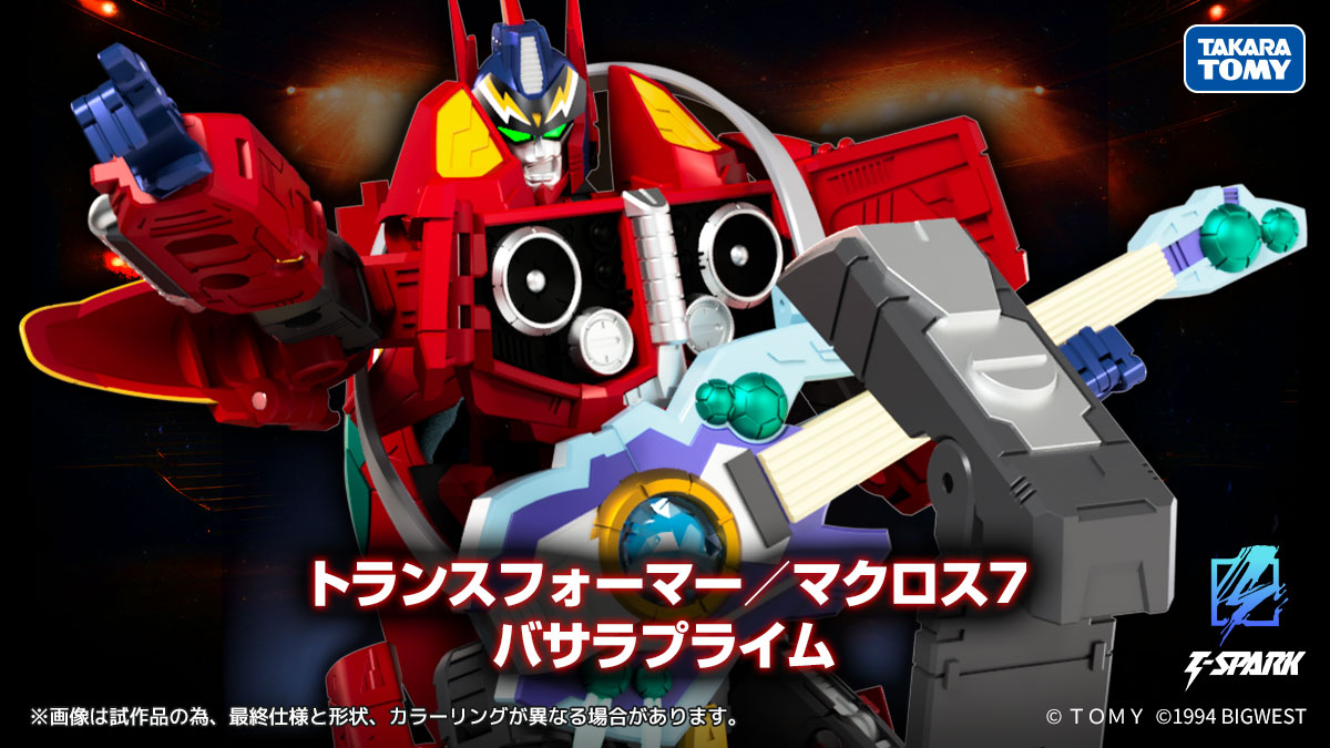 USA PREORDER! Transformers x Macross 7 Synergenex Basara Optimus Prime