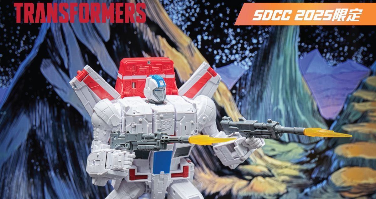 SDCC 2025 Transformers Void Rivals Jetfire, Darak, Solila Box Set New Official Images