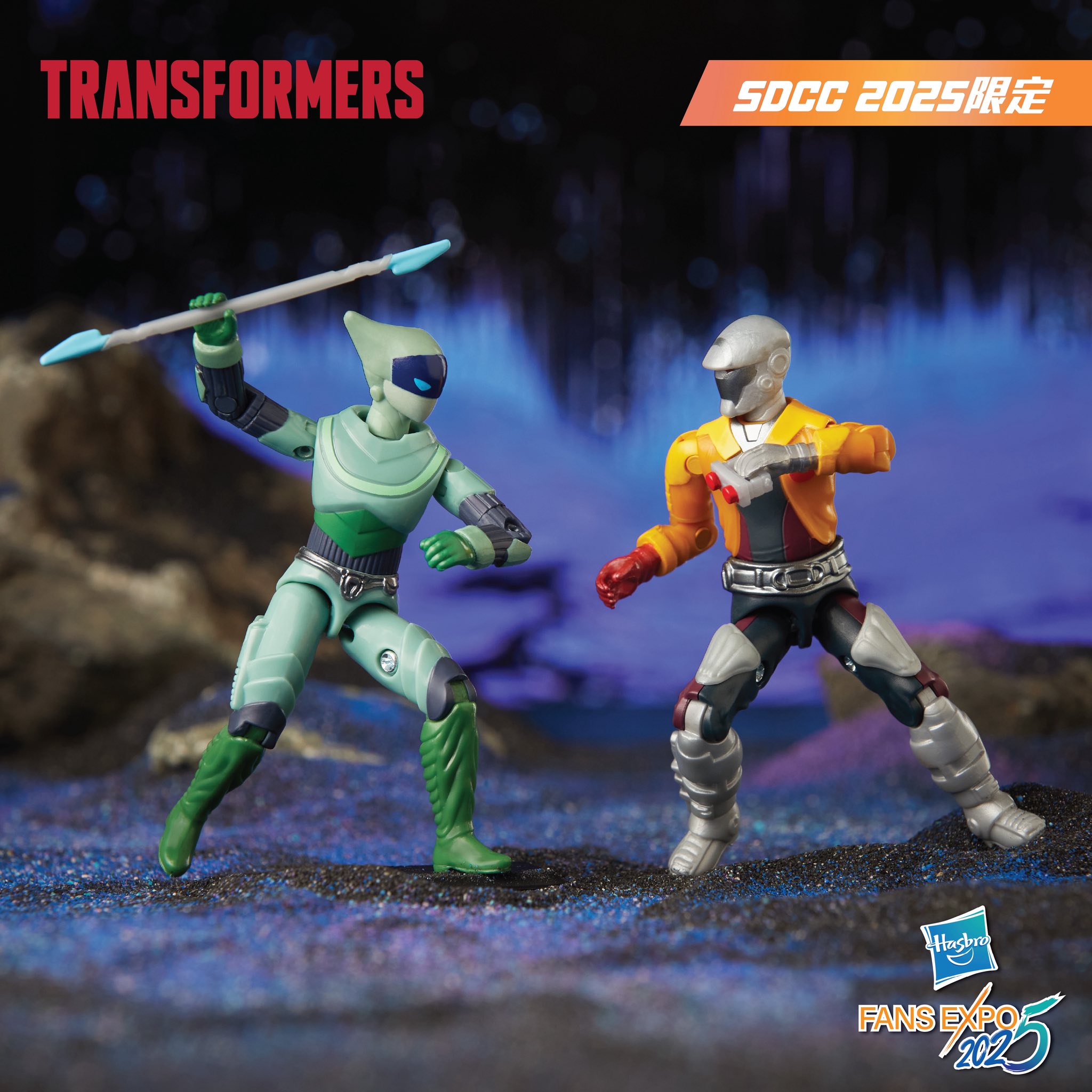 SDCC 2025 Transformers Void Rivals Jetfire, Darak, Solila Box Set