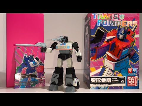 So These Are Pretty Good! Auldey Transformers Jazz Figure Review