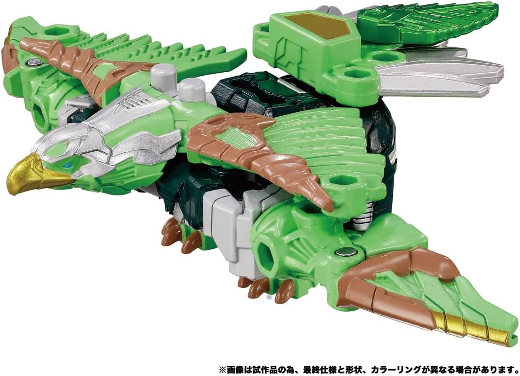 WKB-10 Sky Report Official Images & Details For New Wild
