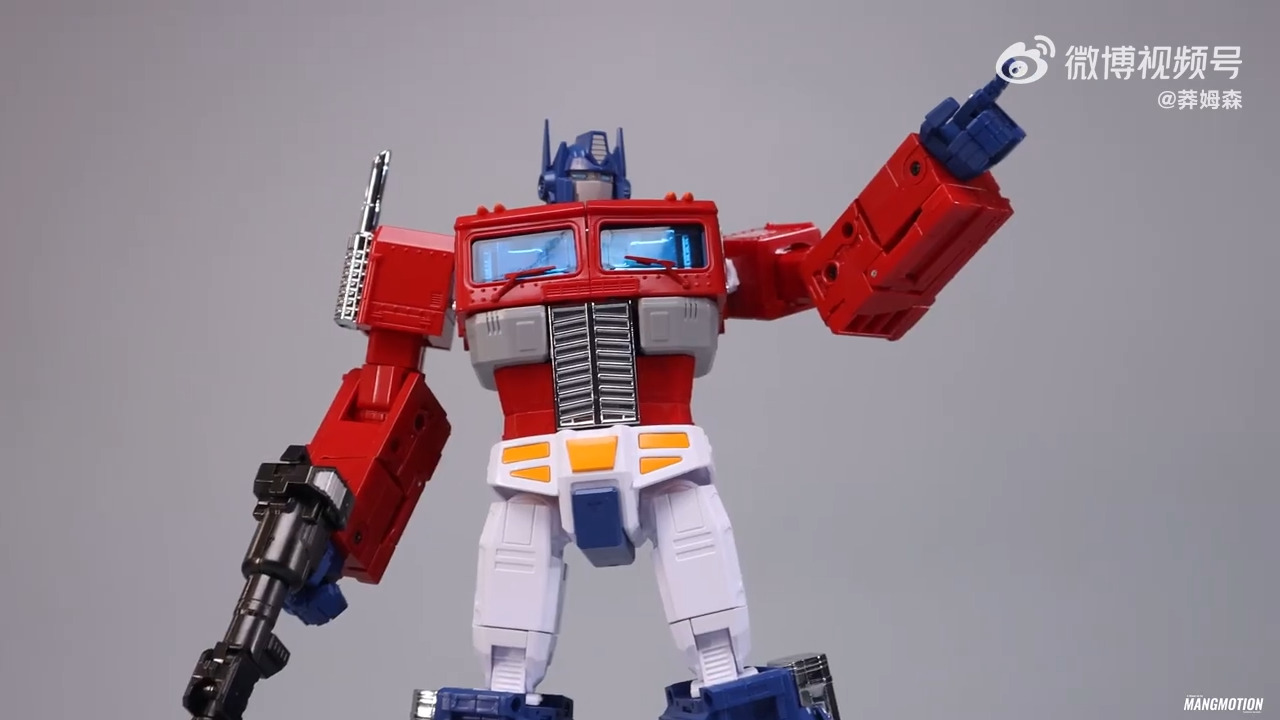 Daily Prime - Cartoon Colors MP-10 Convoy Version 2.0 KO Finally