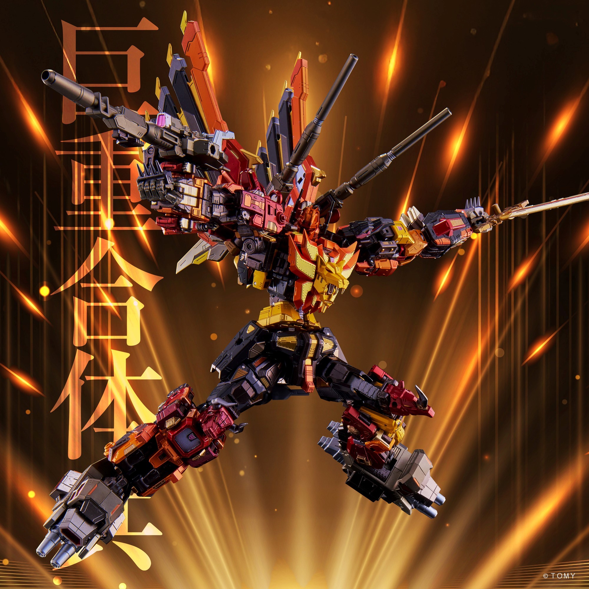 Steel Machine God Adamas Machina AM-T02 Predaking Official