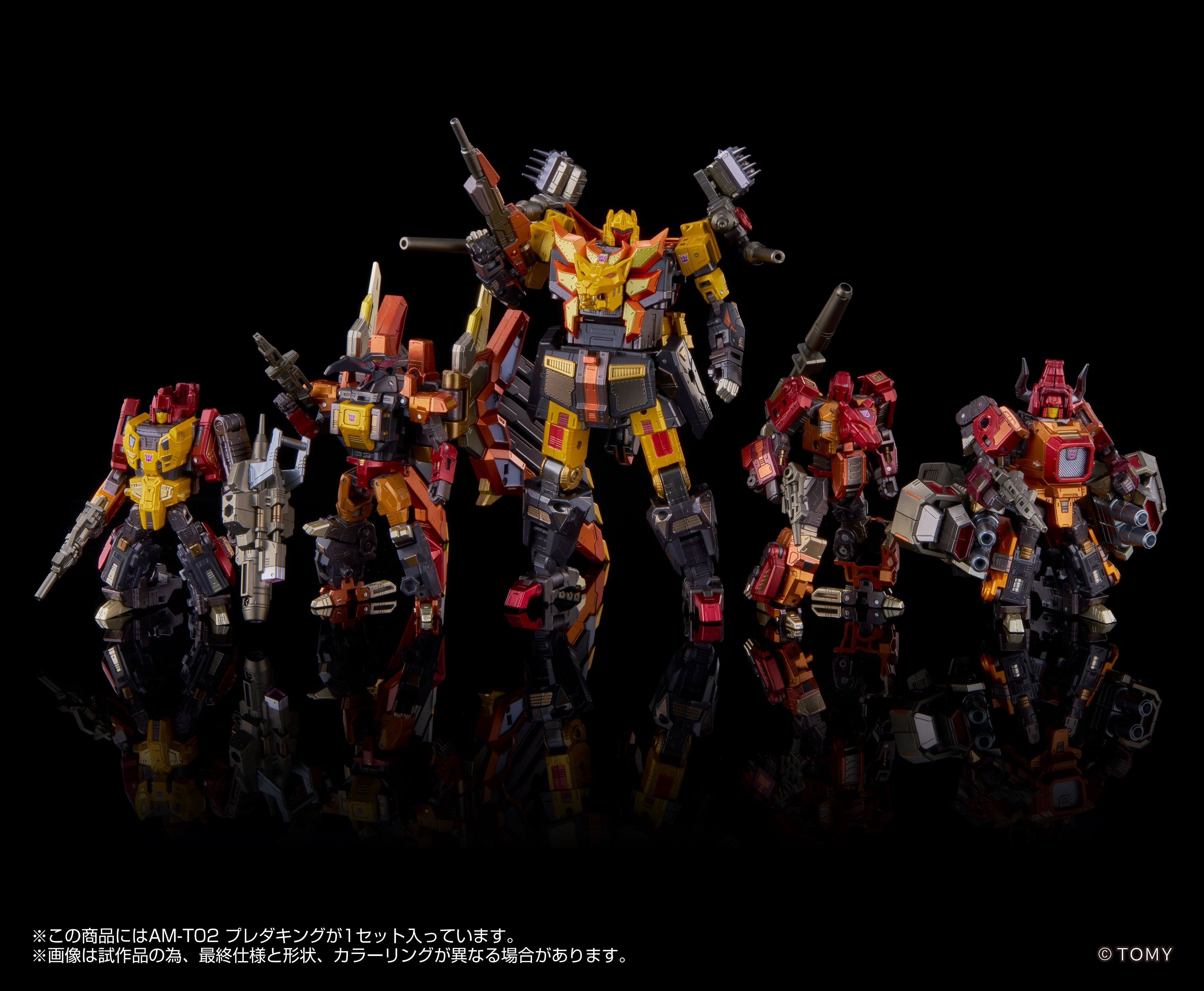 Steel Machine God Adamas Machina AM-T02 Predaking Official