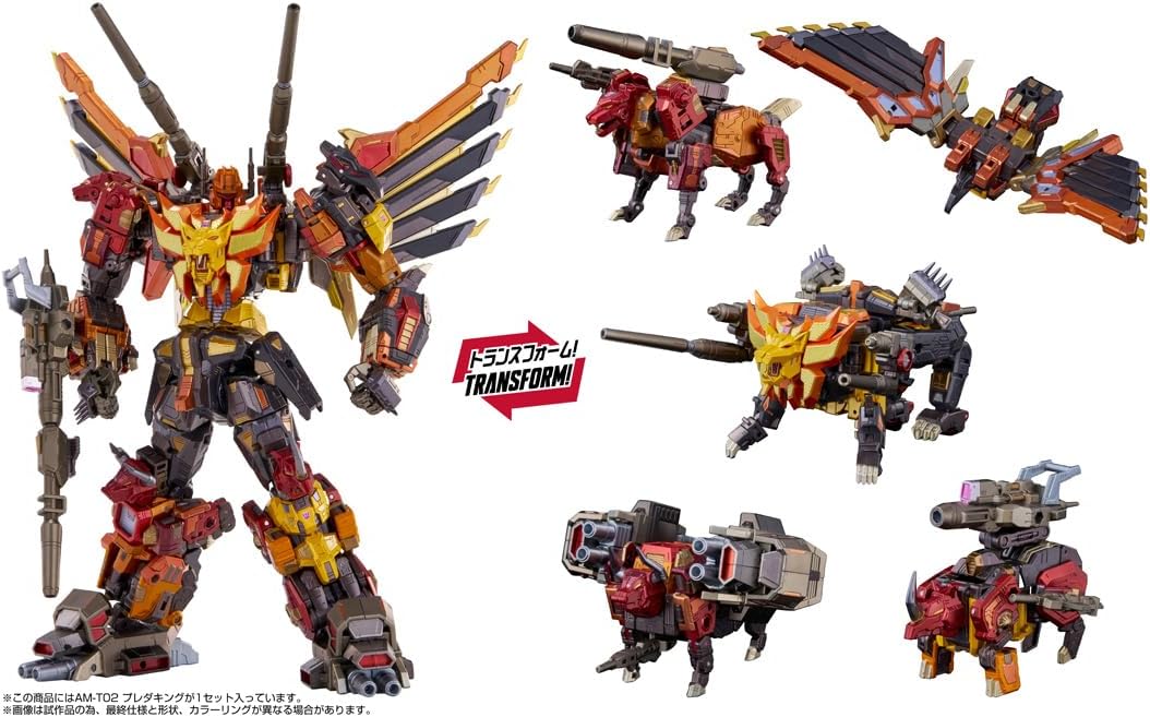 WATCH! Missing Link C-01 Convoy Box Revealed in 40th