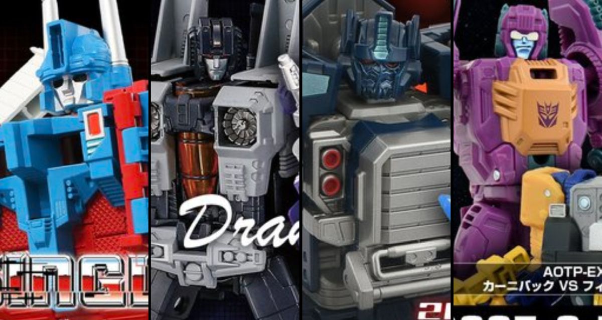 か*げ様 ビューティフォー　ギャラクシー Big Bad Toy Store Announces Shared Exclusive for