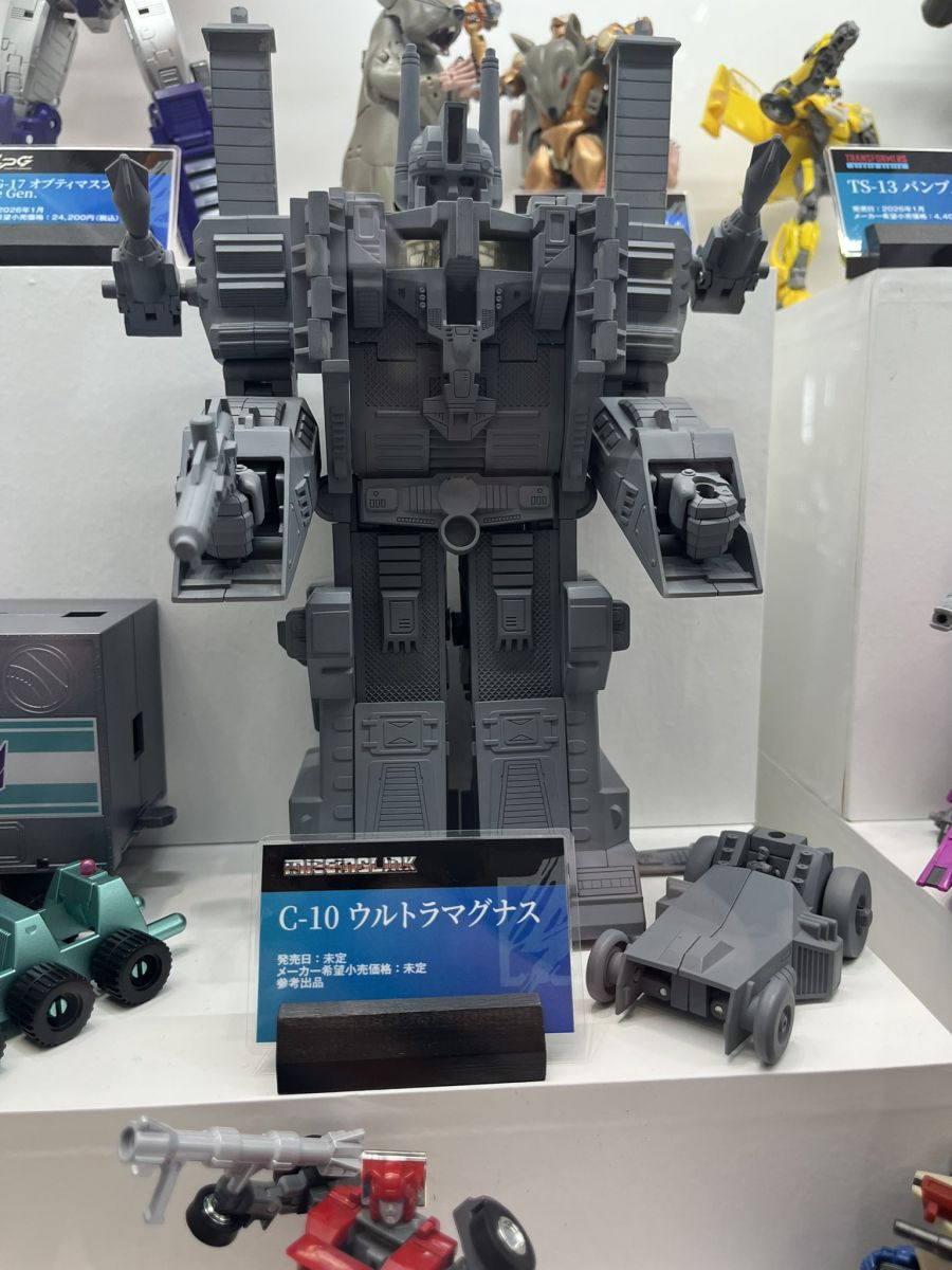 Daily Prime - Tokyo Toy Show 2025 Missing Link C-10 Ultra