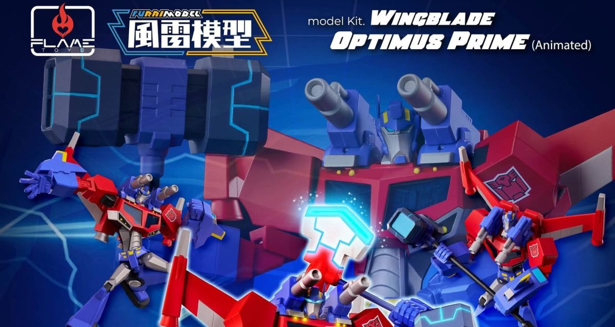 Transformers Animated The Battle Begins Set
