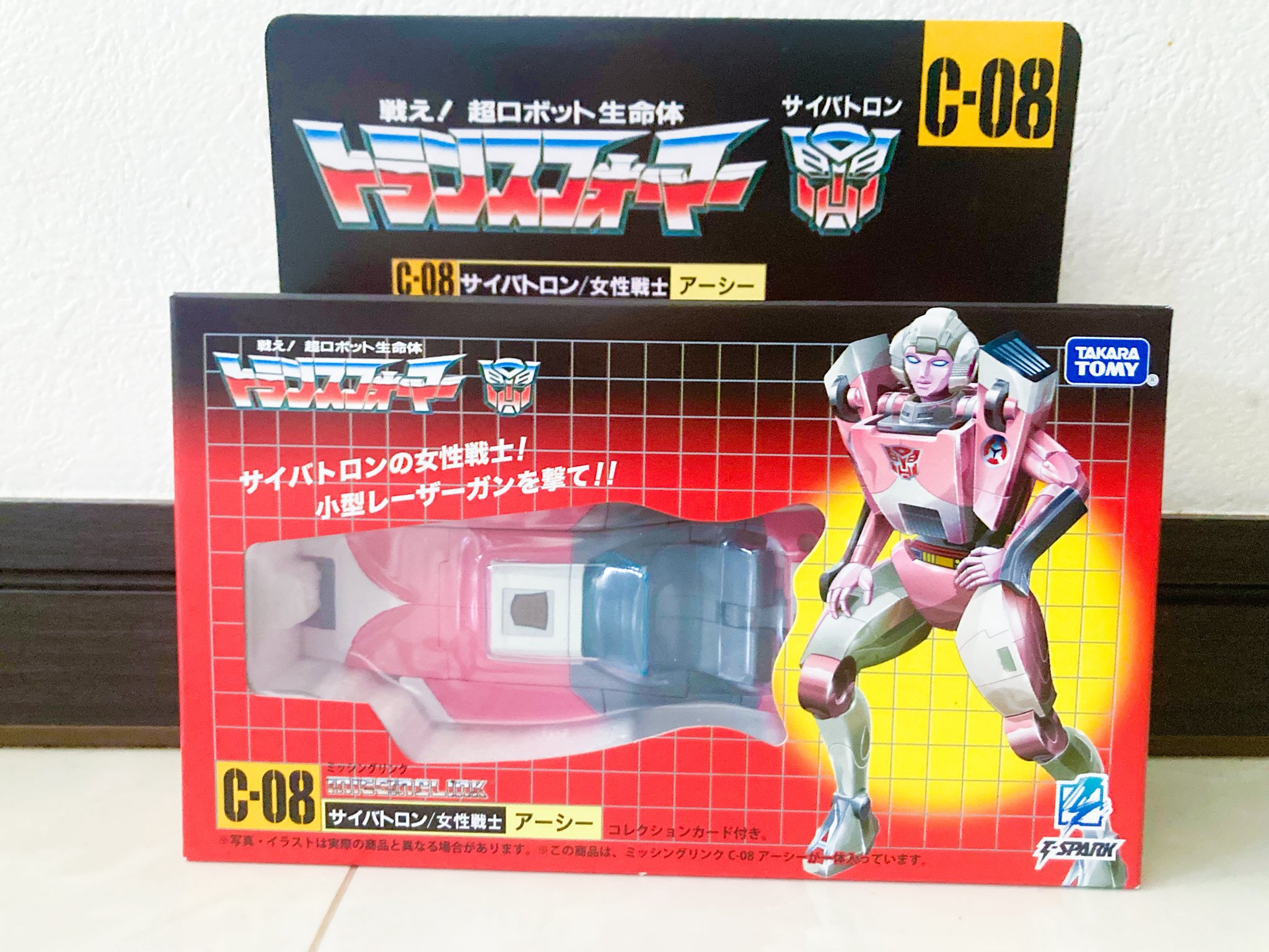 Missing Link C-08 Arcee In-Hand Images of Transformers G1 Colors