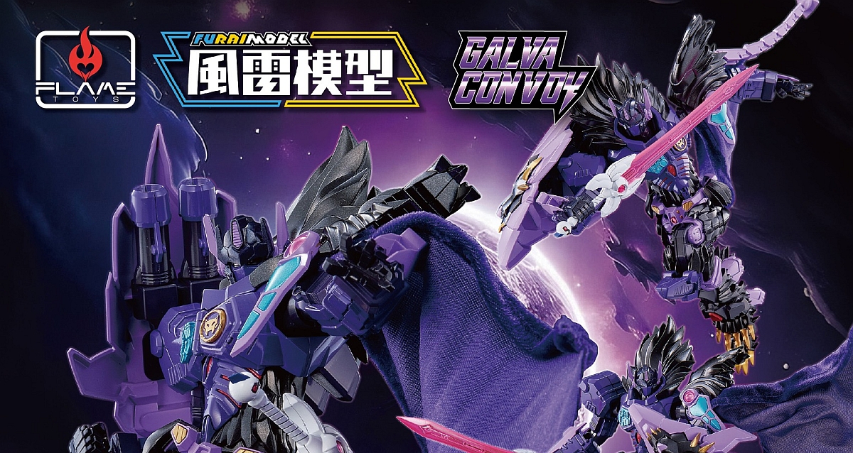 Daily Prime - Galva Convoy Furai Model Model Kit Official Images From Flame Toys