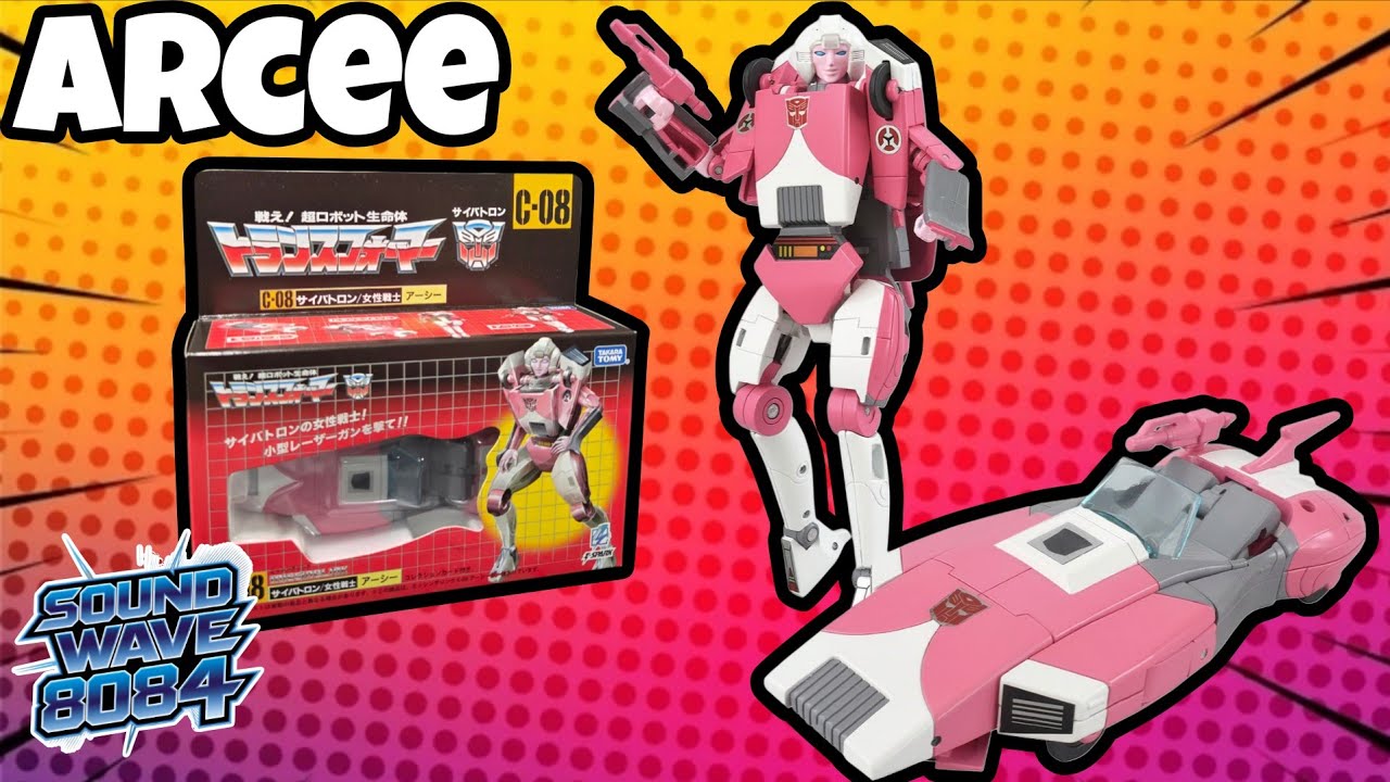 Kabaya Gum Plus Transformers DX Fortress Maximus Series Pre-Order