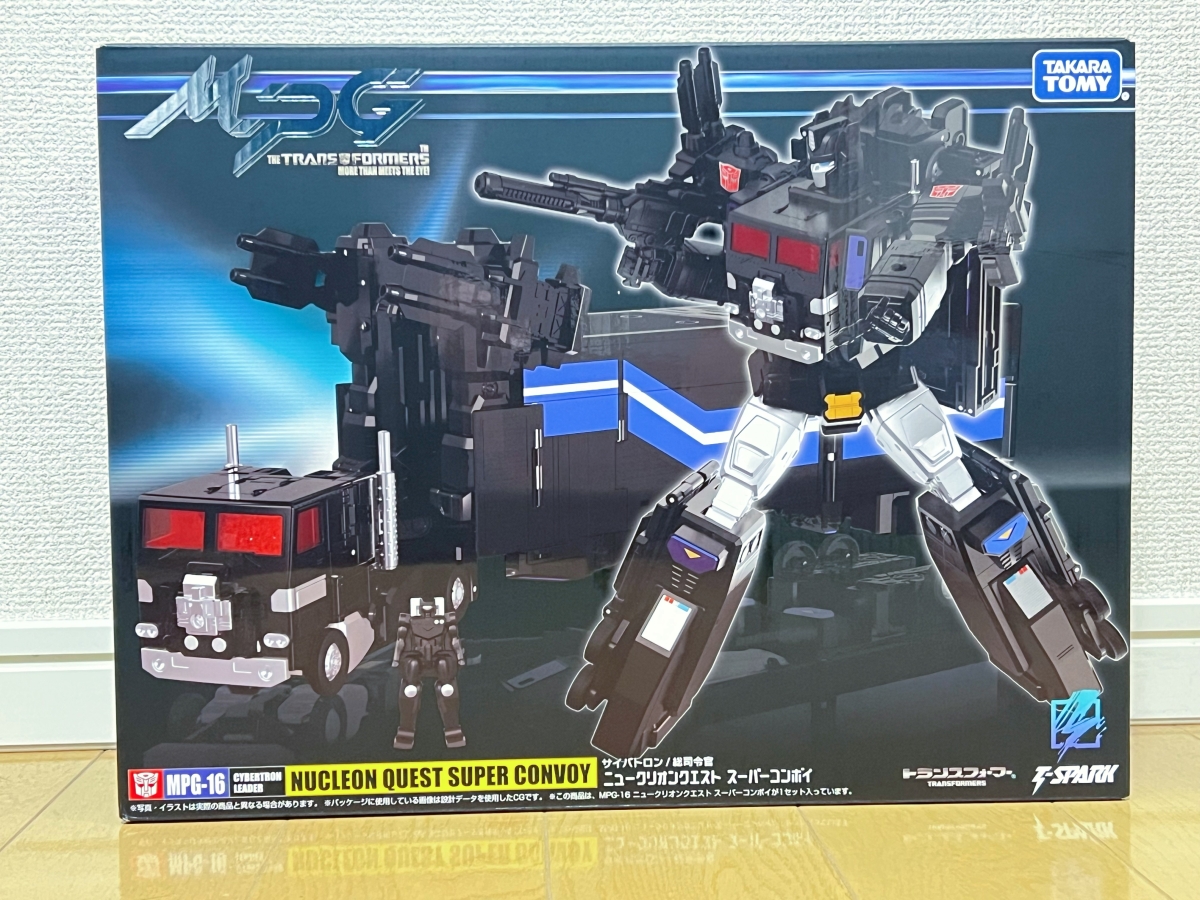 Daily Prime - MPG-16 Nucleon Quest Super Convoy In-Hand Imagesfrom
