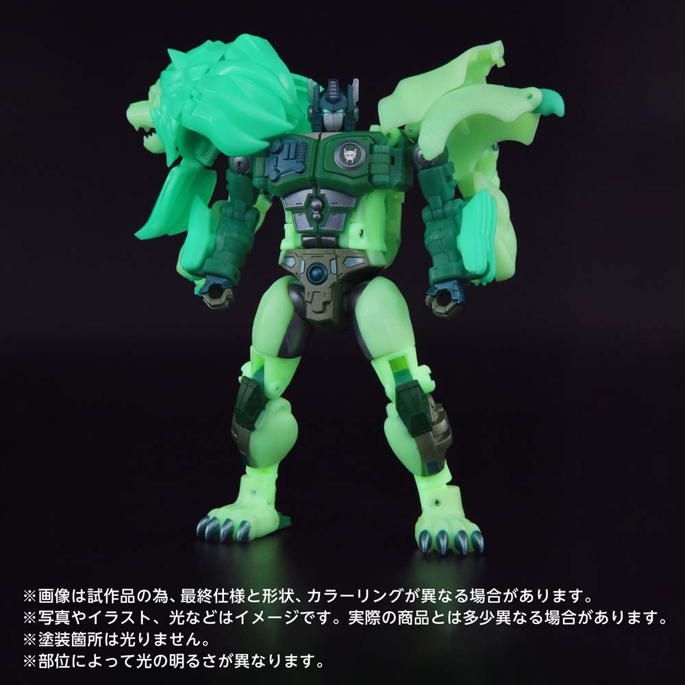 Daily Prime - Lio Convoy Legendary Green Lion New Legends Glows-In-Dark Official Images & Details