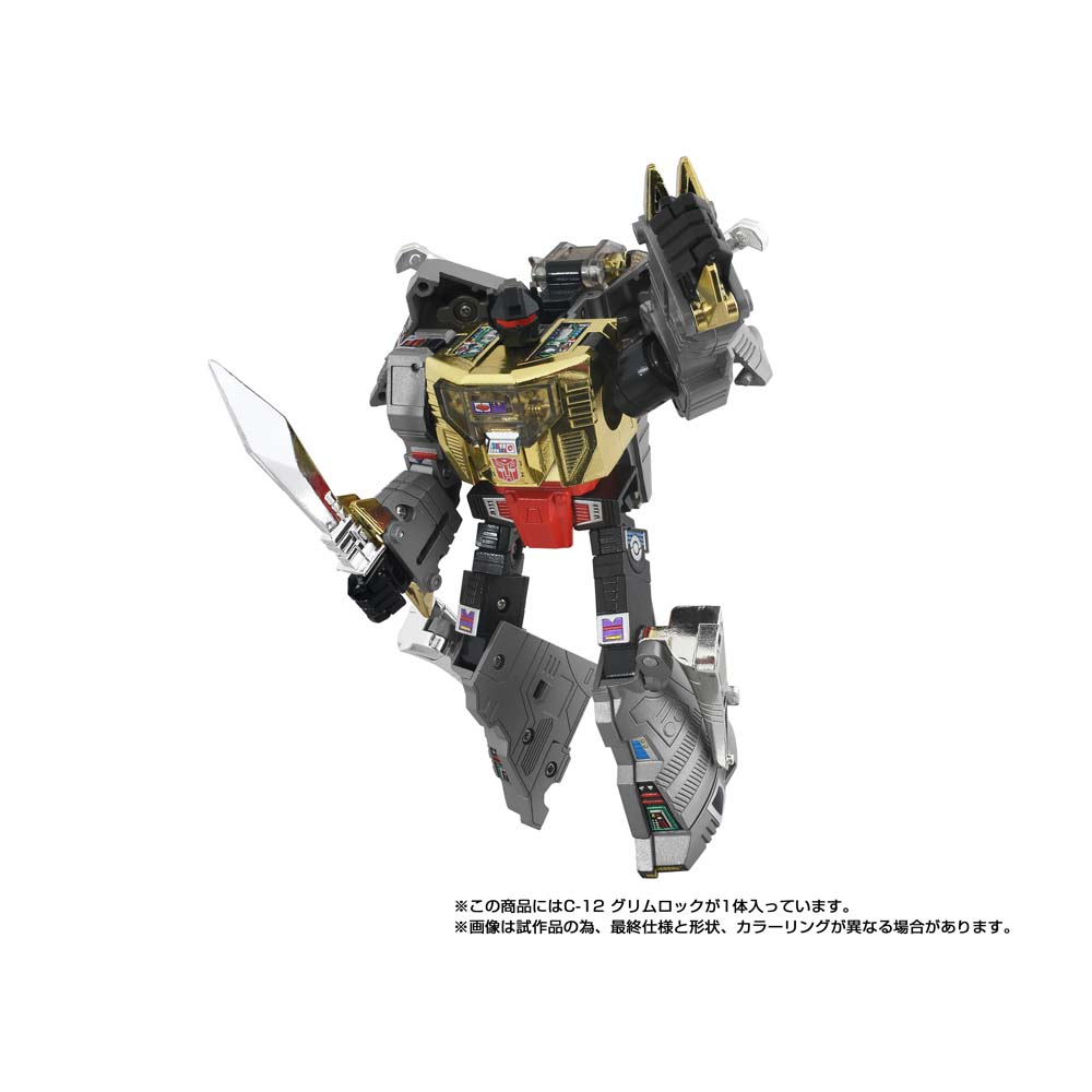 Missing Link C-12 Grimlock Offcial Images & Details Transformers