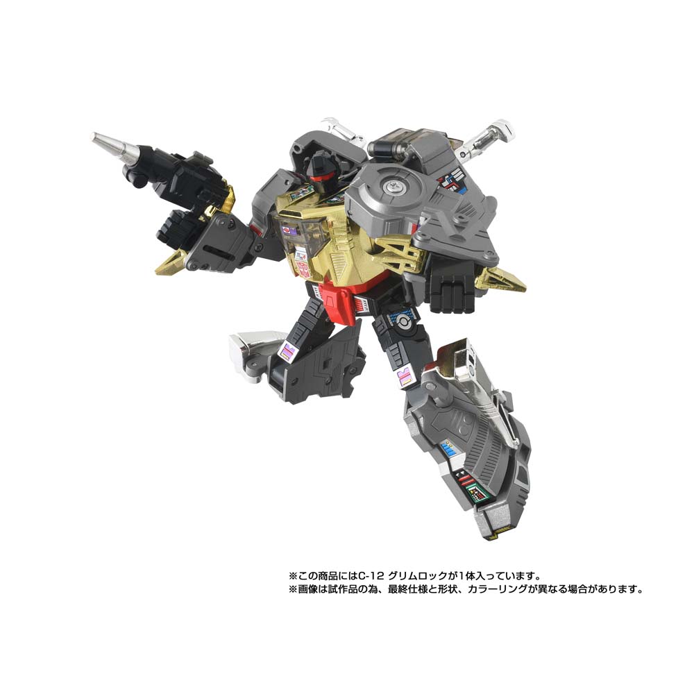 Missing Link C-12 Grimlock Offcial Images & Details Transformers