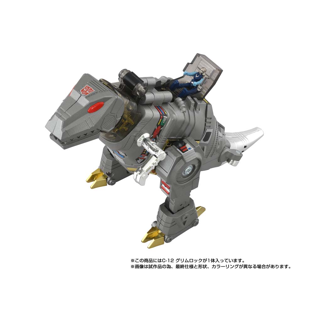Missing Link C-12 Grimlock Offcial Images & Details Transformers
